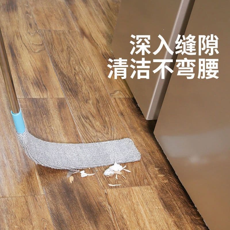 image-Di Baosen Microfiber Duster 127CM Extendable Under Bed Cleaning