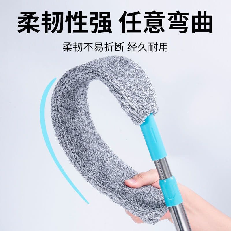 image-Di Baosen Microfiber Duster 127CM Extendable Under Bed Cleaning