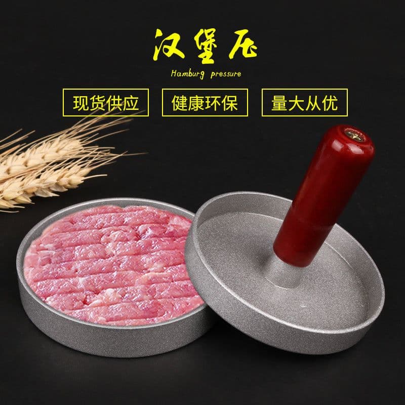 image-Manual Non-Stick Burger Press Mold Kitchen Hamburger Maker