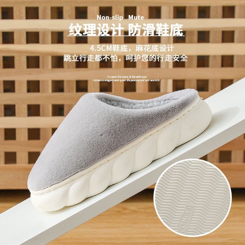 image-Relia Unisex Indoor Cotton Slippers Thick Sole Plush Winter Warm