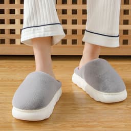 image-Relia Unisex Indoor Cotton Slippers Thick Sole Plush Winter Warm