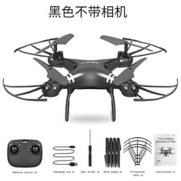 image-HJ14W 4K HD Camera Drone with Remote Control