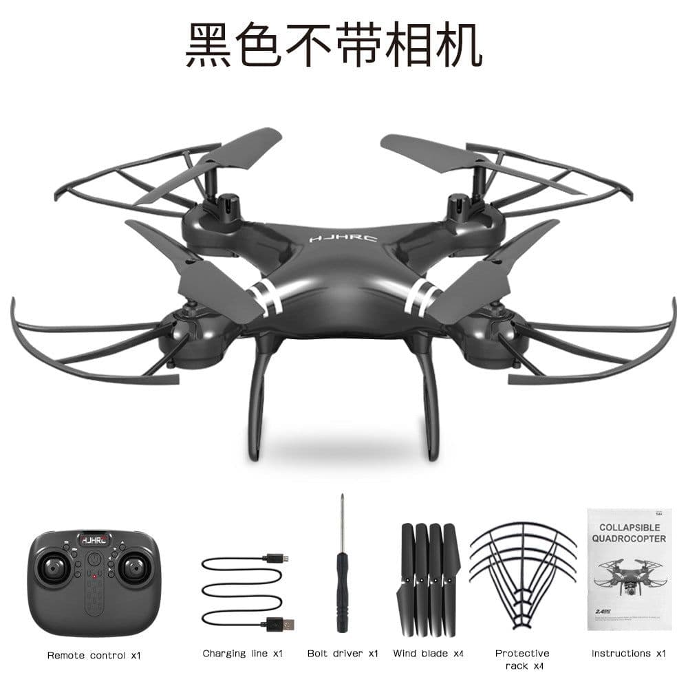image-HJ14W 4K HD Camera Drone with Remote Control