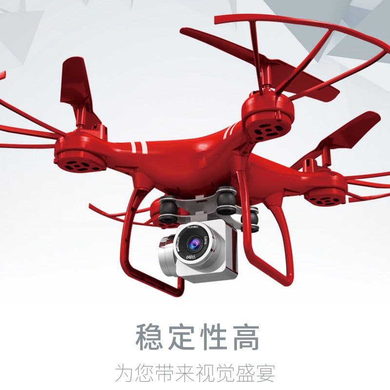 image-HJ14W 4K HD Camera Drone with Remote Control