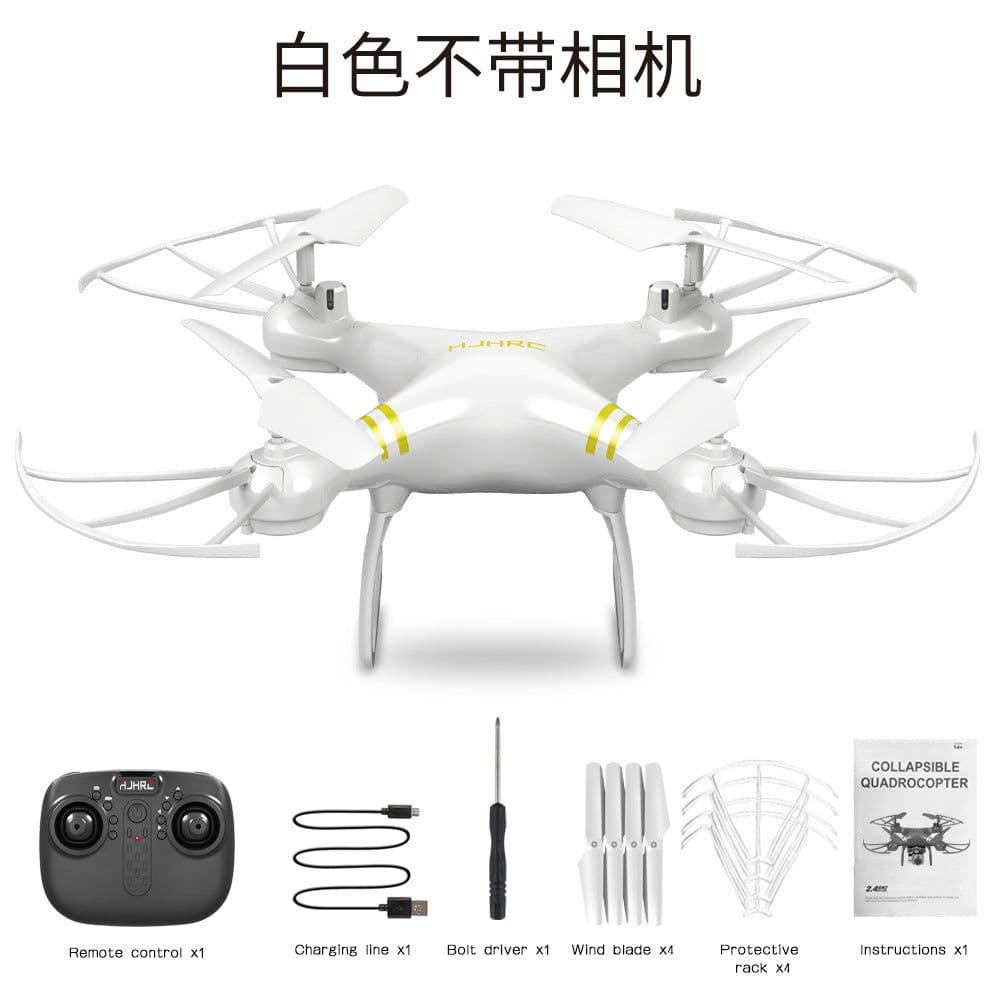image-HJ14W 4K HD Camera Drone with Remote Control