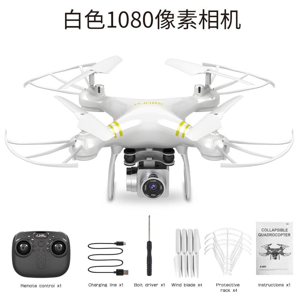 image-HJ14W 4K HD Camera Drone with Remote Control