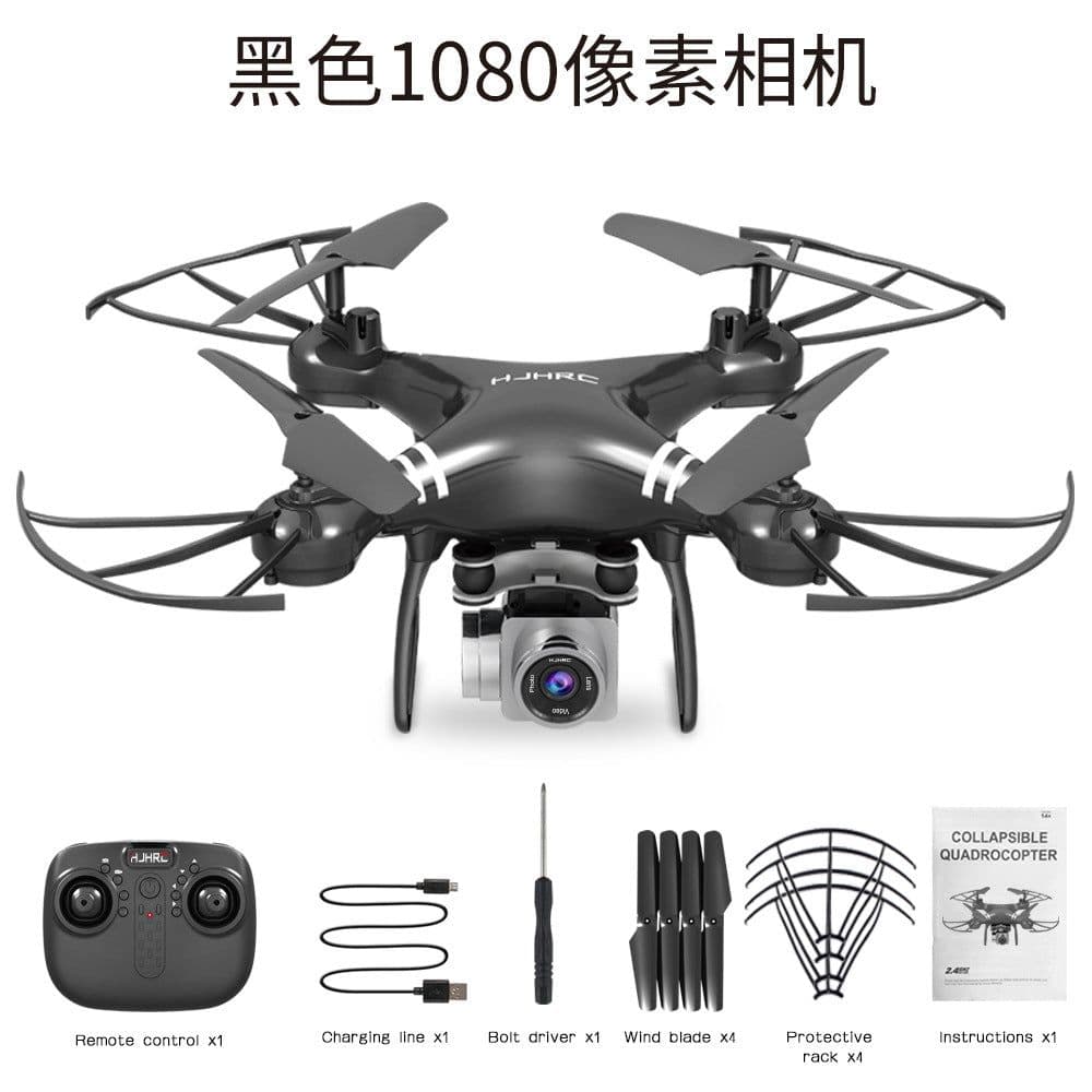 image-HJ14W 4K HD Camera Drone with Remote Control
