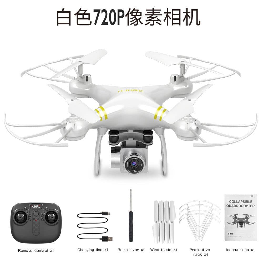 image-HJ14W 4K HD Camera Drone with Remote Control