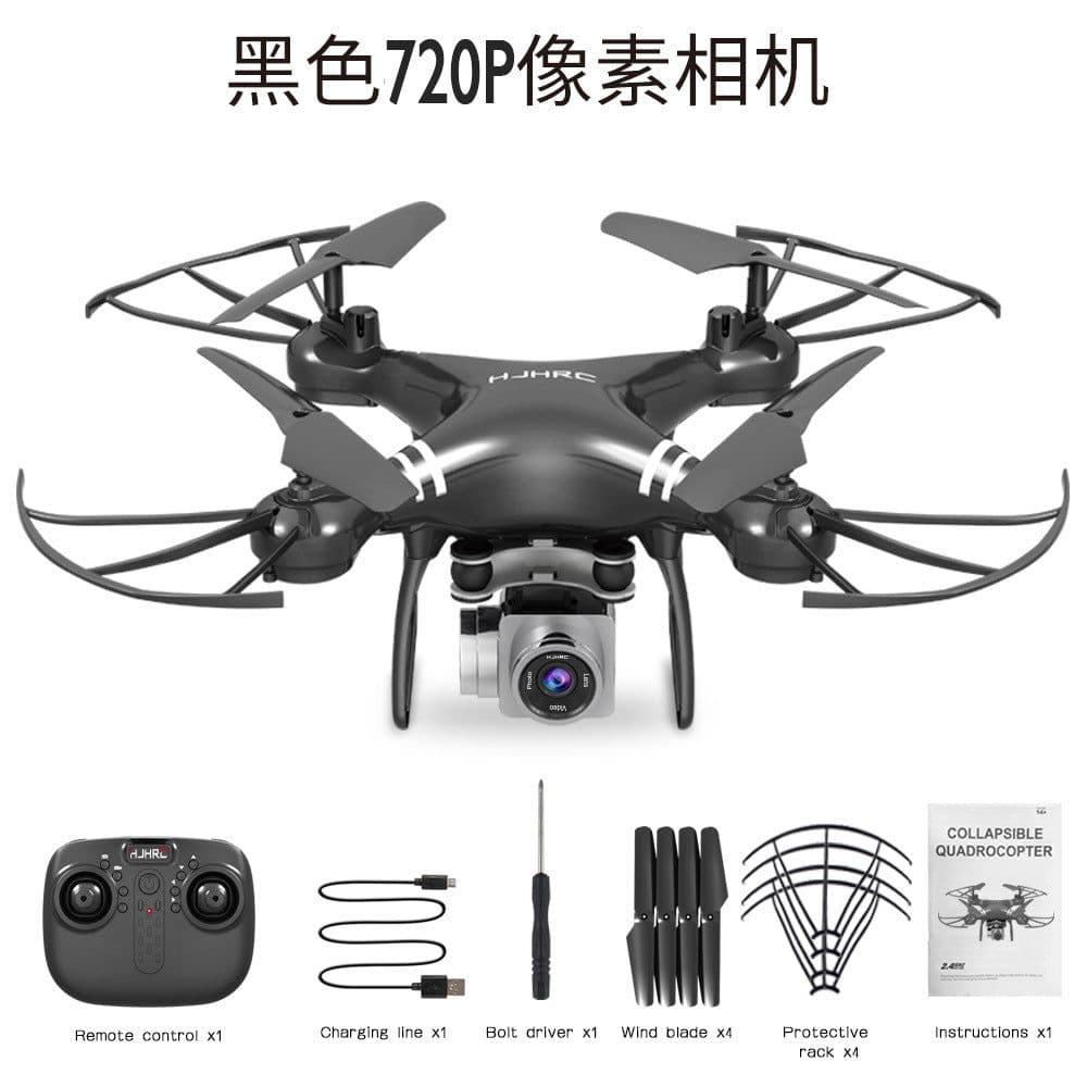 image-HJ14W 4K HD Camera Drone with Remote Control