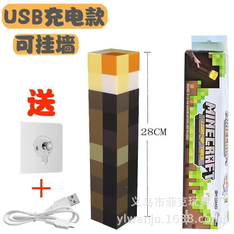 image-Minecraft Rechargeable Torch LED Night Light Voice Control Color Changing