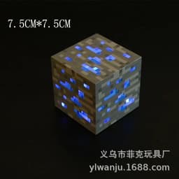 image-Minecraft Rechargeable Torch LED Night Light Voice Control Color Changing