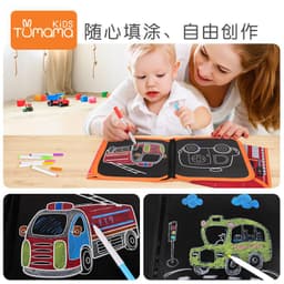 image-Children's Drawing Board Double-Sided Graffiti Writing Board PVC
