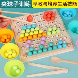 image-ohye Wooden Bead Clipping Puzzle Toy Hand-Eye Coordination Training