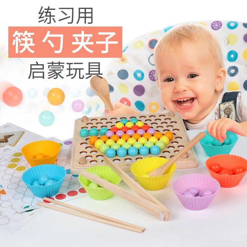 image-ohye Wooden Bead Clipping Puzzle Toy Hand-Eye Coordination Training