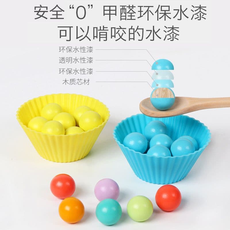 image-ohye Wooden Bead Clipping Puzzle Toy Hand-Eye Coordination Training