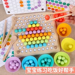 image-ohye Wooden Bead Clipping Puzzle Toy Hand-Eye Coordination Training