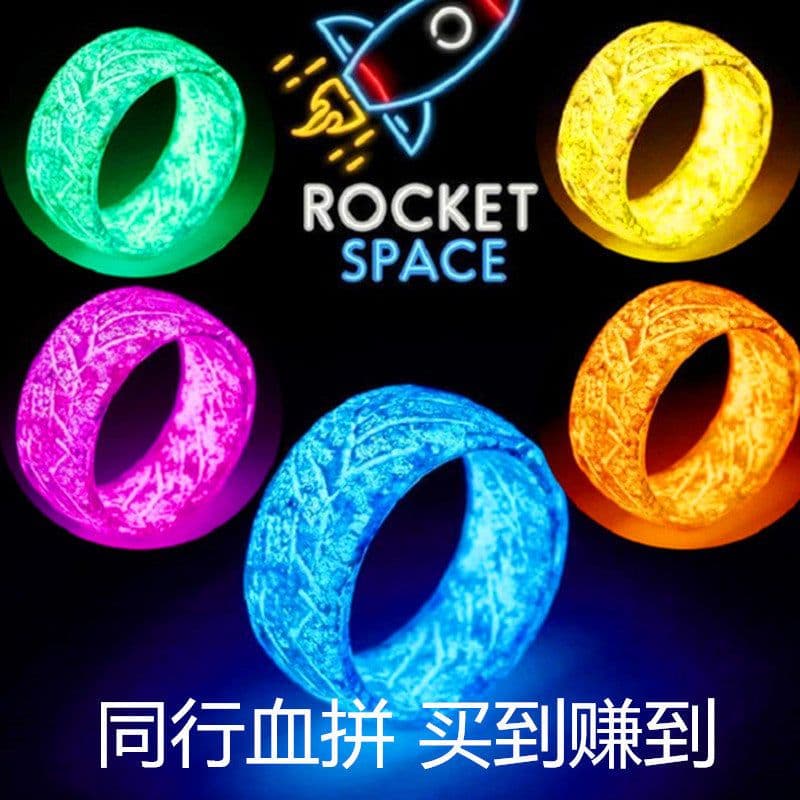 image-Wood Color Changing Luminous Ring R-004 Unisex Glow Jewelry