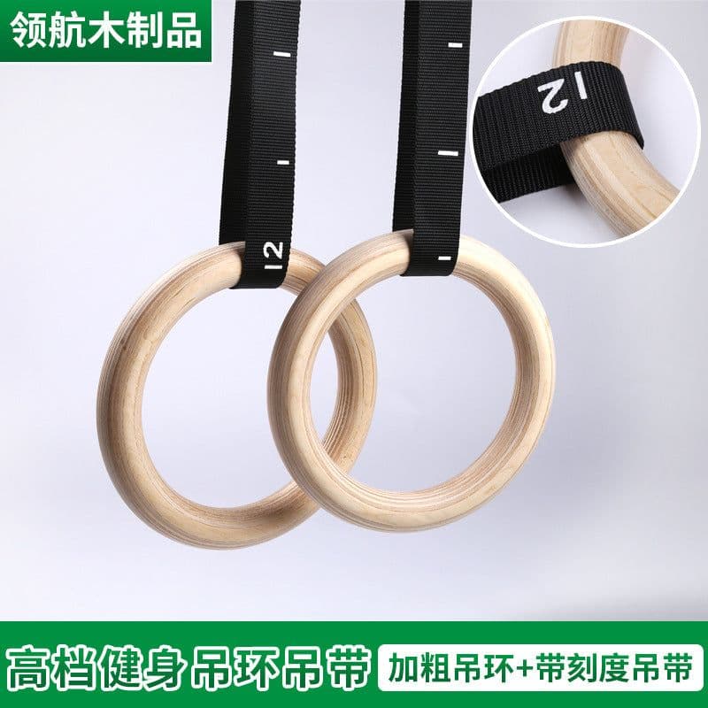 image-Gymnastic Rings Nylon with Adjustable Straps for Pull-Ups