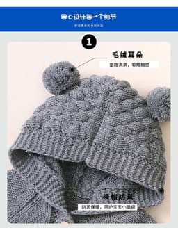 image-Baby Knitted Romper Hooded Sleeveless Jumpsuit Cotton Unisex