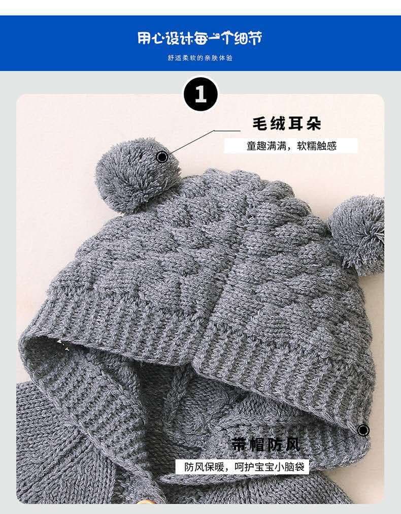 image-Baby Knitted Romper Hooded Sleeveless Jumpsuit Cotton Unisex