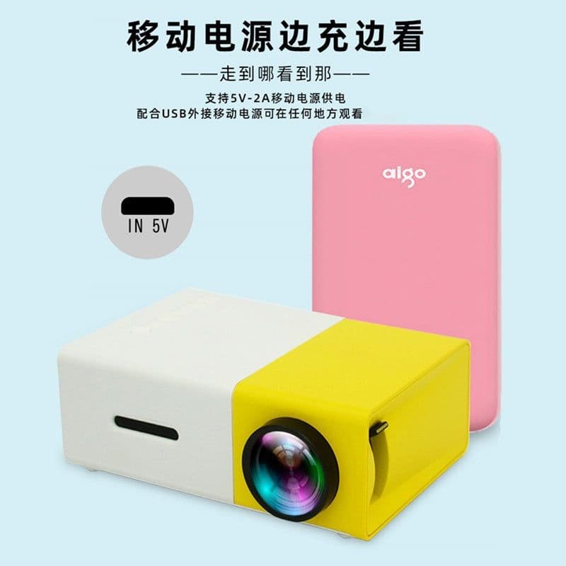 image-YG300 Mini LED Projector Portable 320x240 Home Theater