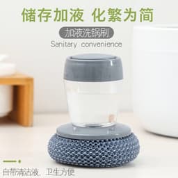 image-Kitchen Dish Brush with Liquid Soap Dispenser Press Type Sponge Head