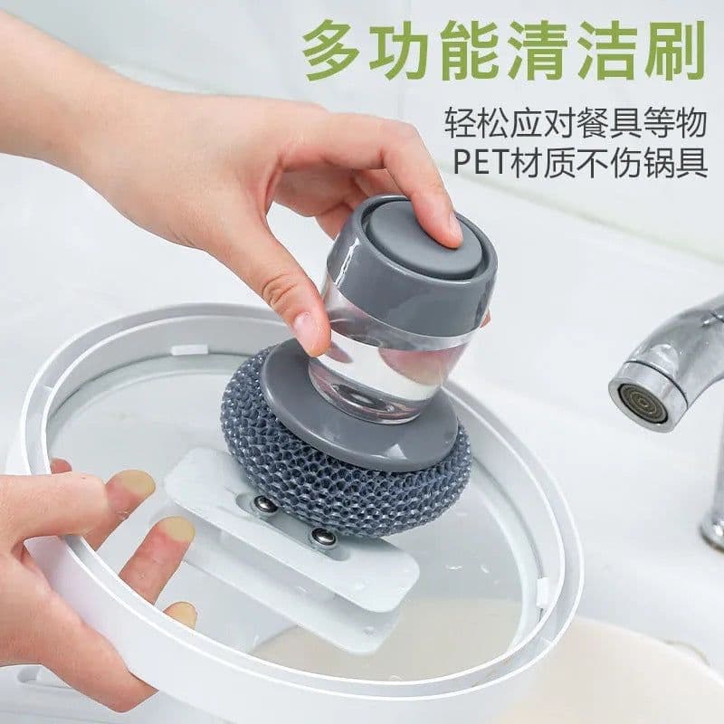 image-Kitchen Dish Brush with Liquid Soap Dispenser Press Type Sponge Head