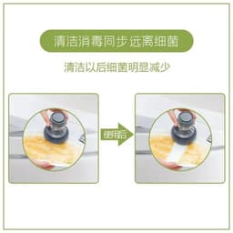 image-Kitchen Dish Brush with Liquid Soap Dispenser Press Type Sponge Head