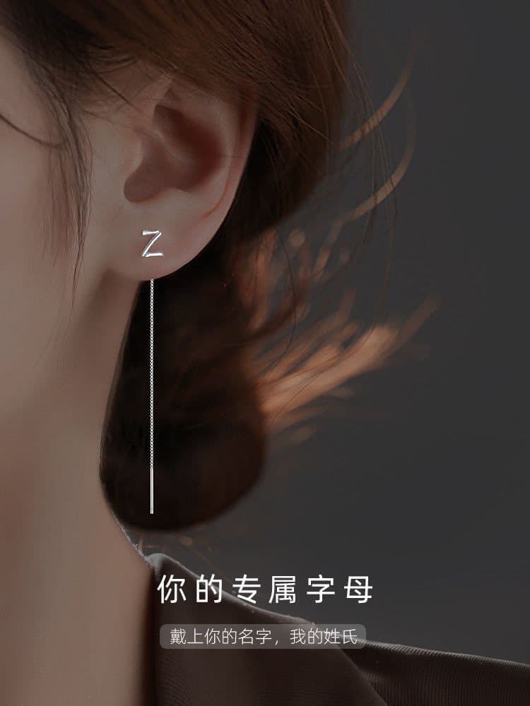 image-Sterling Silver Letter Earrings Korean Style Ear Wire EX2-614
