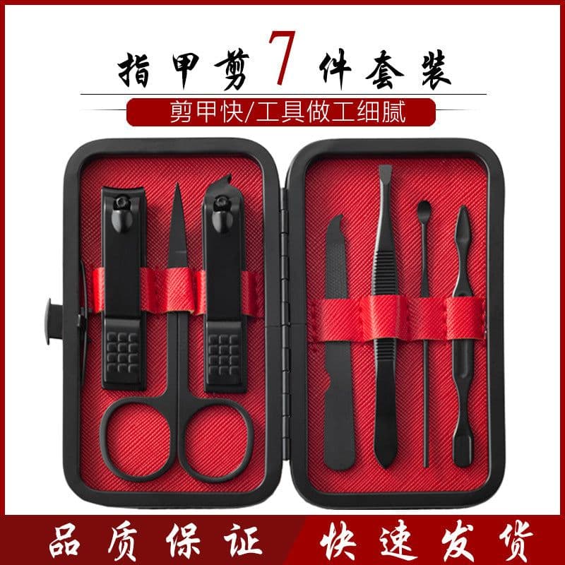 image-18-Piece Nail Clippers Manicure Tool Set Black