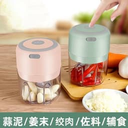 image-YING BO Wireless Electric Mini Chopper 250ml Green