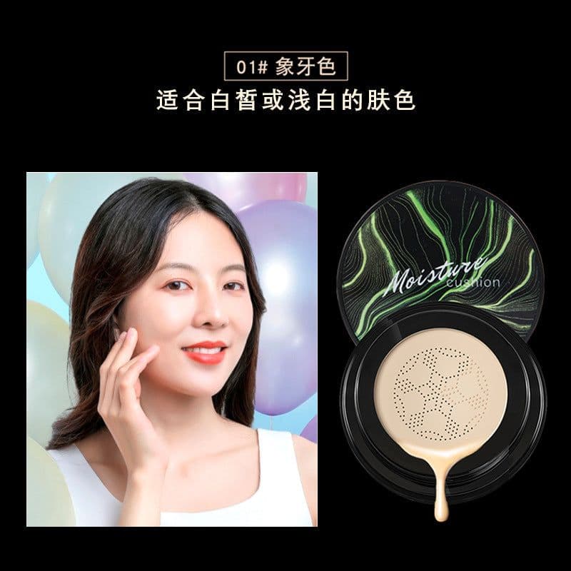image-Mushroom Head Air Cushion BB Cream Foundation Concealer S1689 05 Light Brown 20g