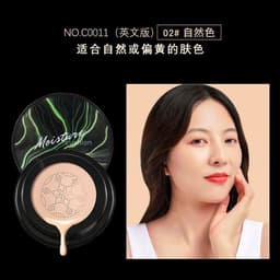 image-Mushroom Head Air Cushion BB Cream Foundation Concealer S1689 05 Light Brown 20g