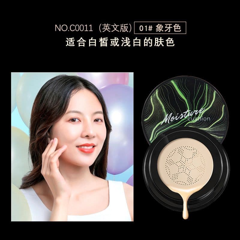 image-Mushroom Head Air Cushion BB Cream Foundation Concealer S1689 05 Light Brown 20g