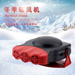 image-12V Car Heater 3-Hole Defrost Defroster Heating Cooling Light Language