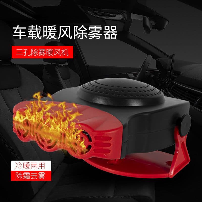 image-12V Car Heater 3-Hole Defrost Defroster Heating Cooling Light Language