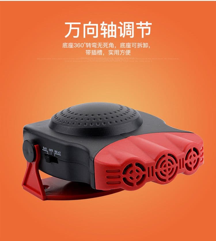 image-12V Car Heater 3-Hole Defrost Defroster Heating Cooling Light Language