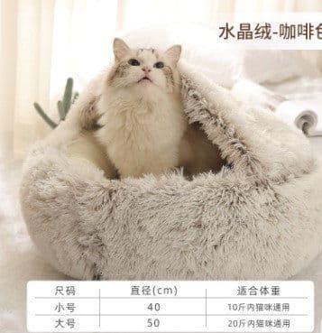 image-Cat Bed Semi-Enclosed Plush Pet Nest 50cm Brown