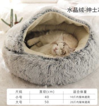 image-Cat Bed Semi-Enclosed Plush Pet Nest 50cm Brown
