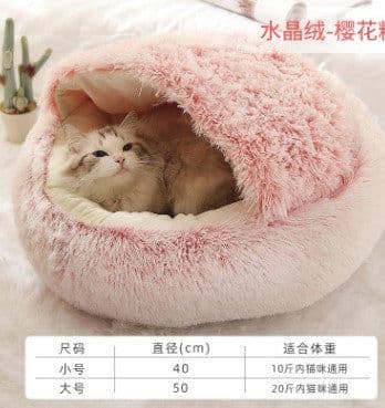 image-Cat Bed Semi-Enclosed Plush Pet Nest 50cm Brown