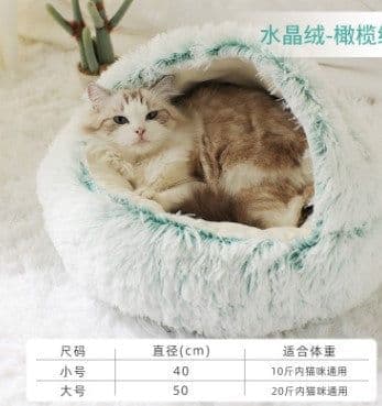 image-Cat Bed Semi-Enclosed Plush Pet Nest 50cm Brown