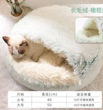 image-Cat Bed Semi-Enclosed Plush Pet Nest 50cm Brown