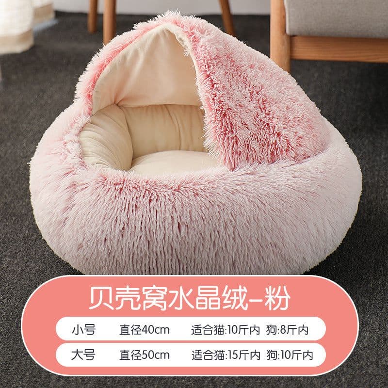 image-Cat Bed Semi-Enclosed Plush Pet Nest 50cm Brown