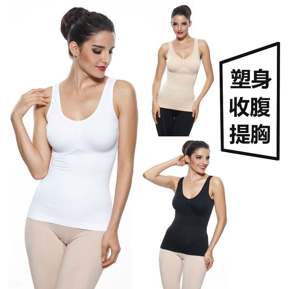 image-camishaperbygenie Seamless Body Shaping Vest Plus Size Shapewear