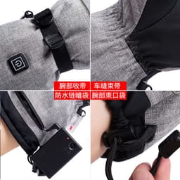 image-Kehan Q9069A Electric Heating Ski Gloves 3-Speed Waterproof Winter