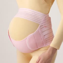 image-Maternity Support Belt - Prenatal Postpartum Belly Band Lumbar Support