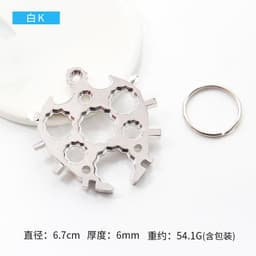 image-18-in-1 Octagonal Snowflake Multi-Tool Card Screwdriver Wrench
