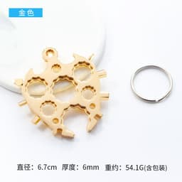 image-18-in-1 Octagonal Snowflake Multi-Tool Card Screwdriver Wrench