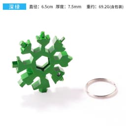 image-18-in-1 Octagonal Snowflake Multi-Tool Card Screwdriver Wrench