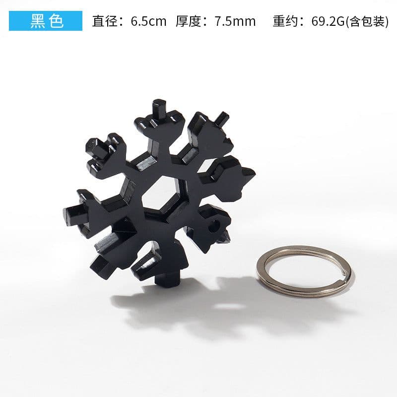 image-18-in-1 Octagonal Snowflake Multi-Tool Card Screwdriver Wrench